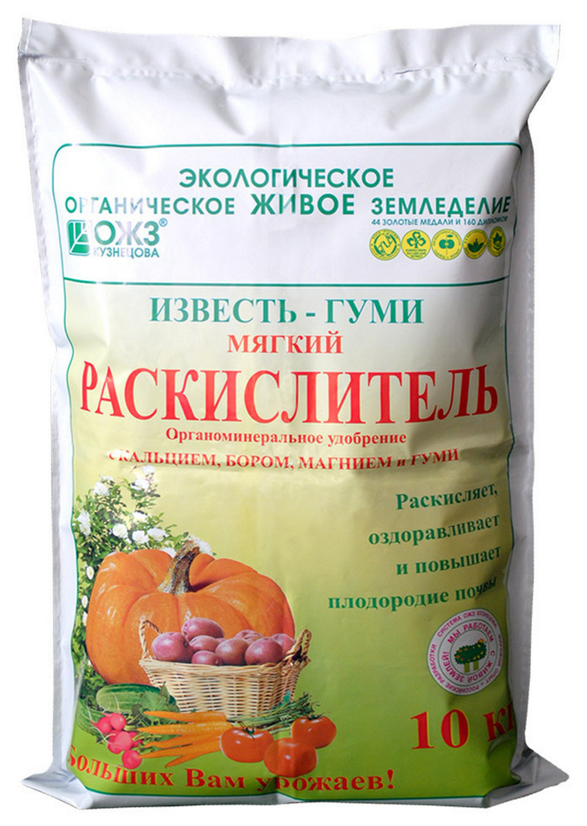 Раскислитель Известь-Гуми, 10 кг