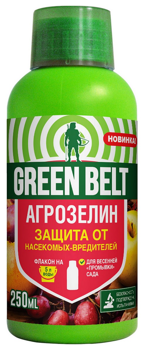 Агрозелин КЭ, 250 мл Грин Бэлт