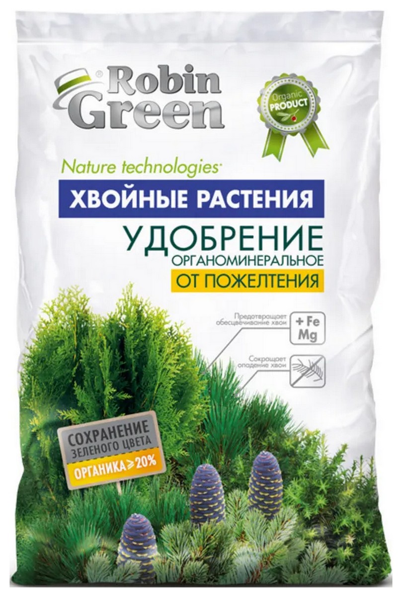 Удобрение органоминеральное от пожелтения хвои, 2,5 кг Robin Green 