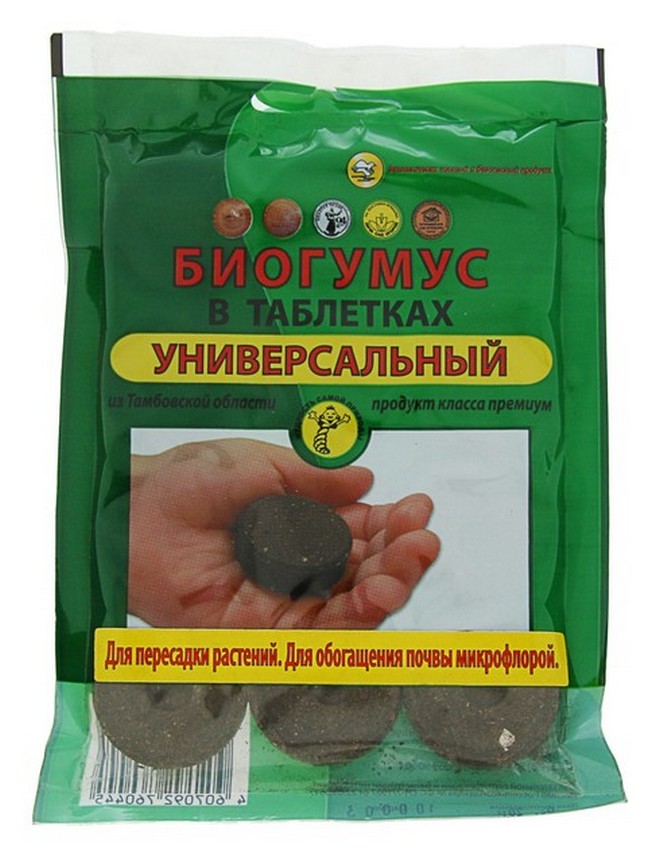 Биогумус в таблетках 12 шт