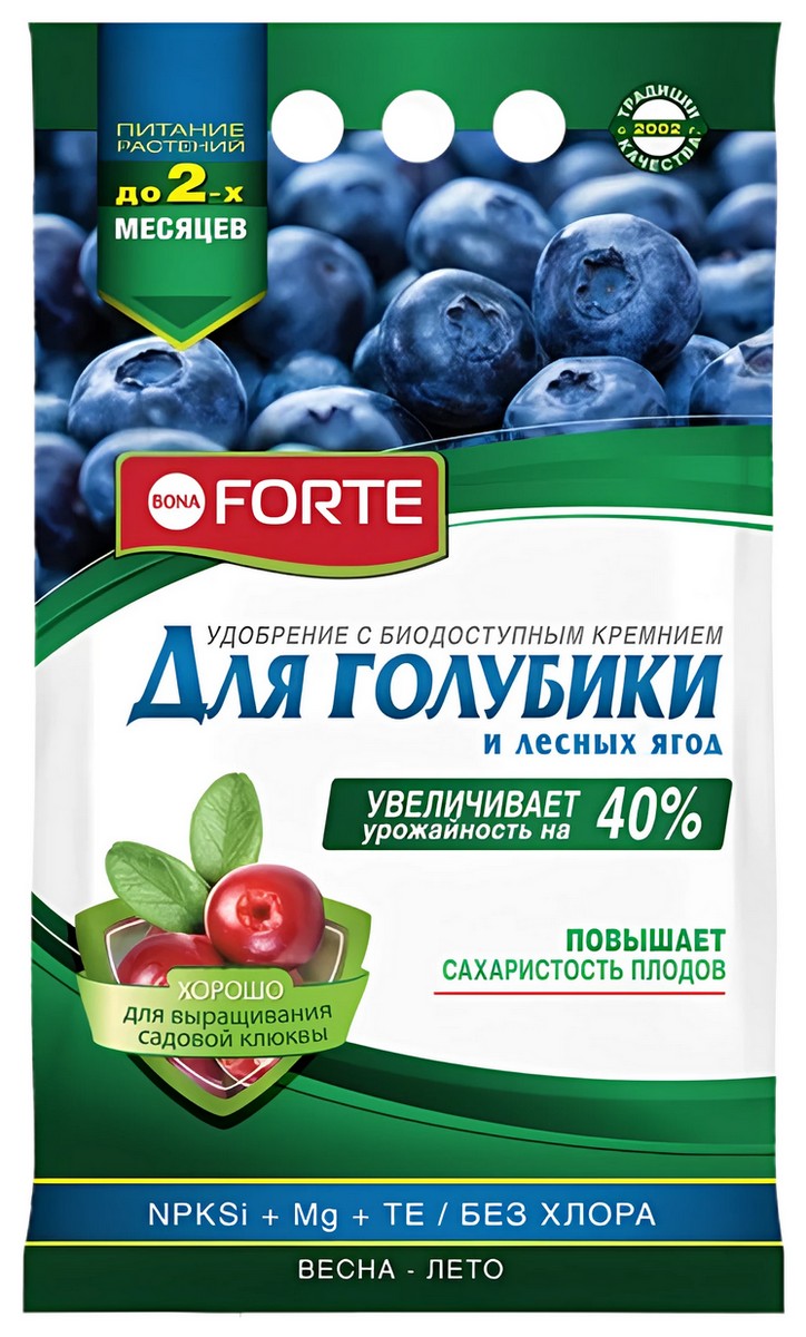 Bona Forte для голубики и лесных ягод с цеолитом, 2,5 кг 