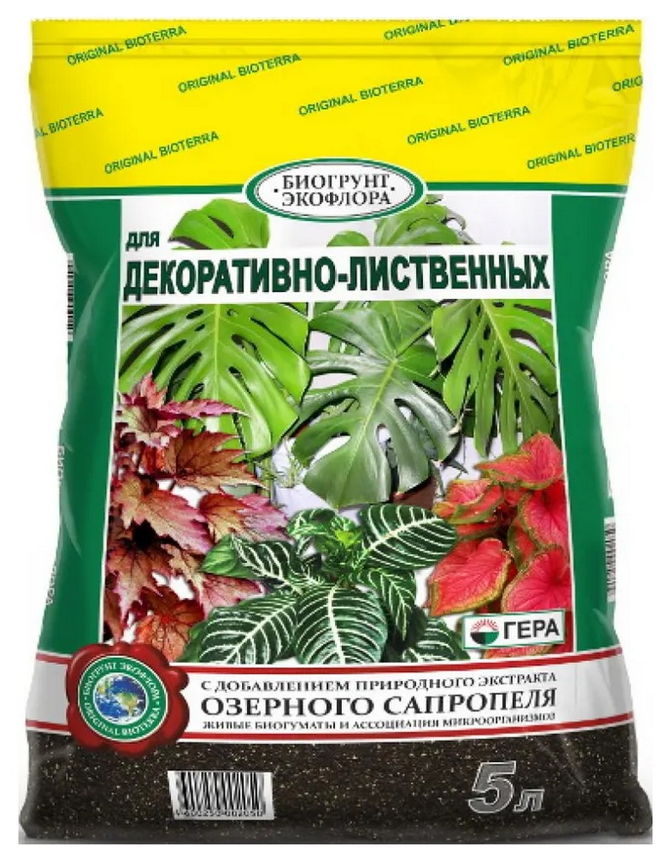 Биогрунт Экофлора для декоративно-лиственных с сапропелем, 5 л