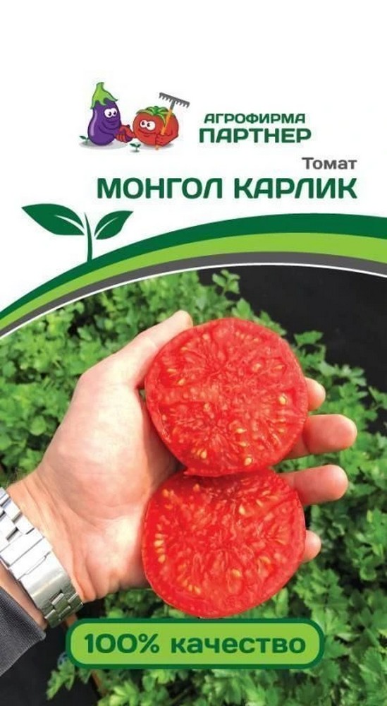 Томат Монгол карлик, 10 шт. Агрофирма Партнер.