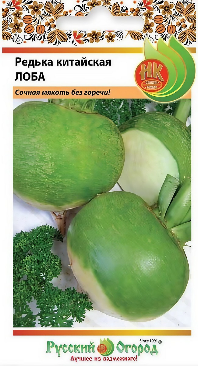 Редька китайская Лоба, 1 г. Русский огород