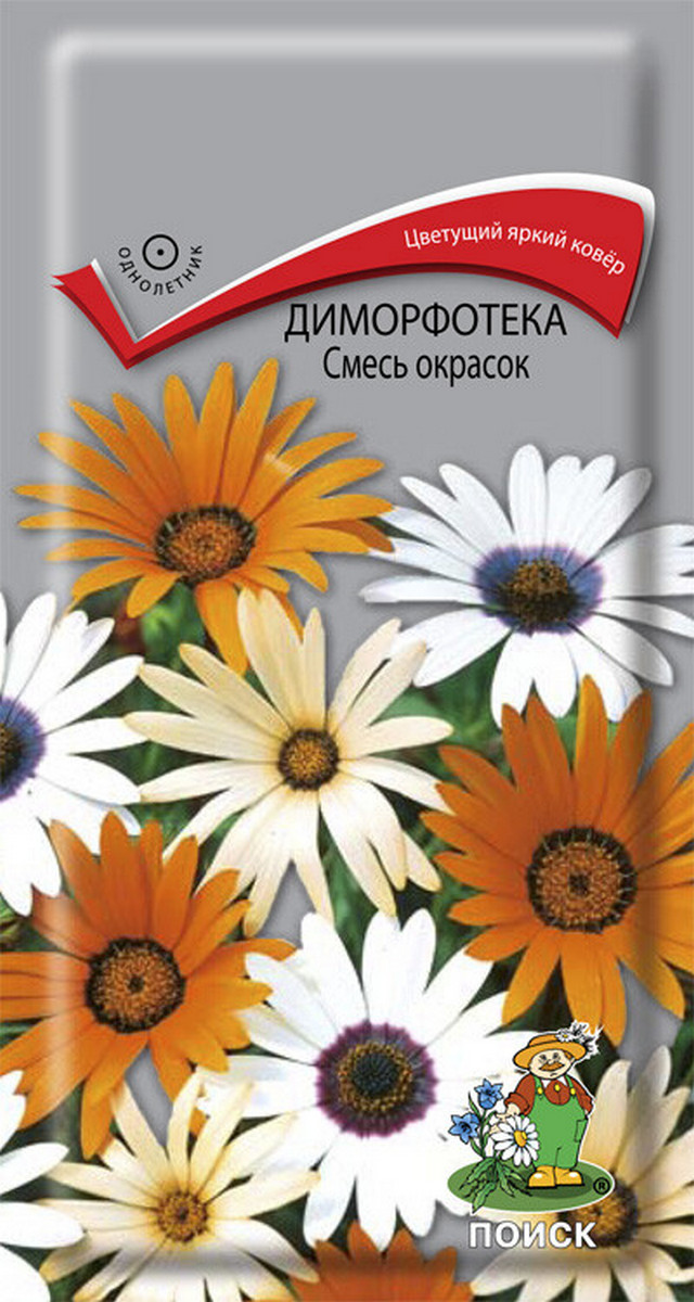 Диморфотека Смесь окрасок, 0,3 г