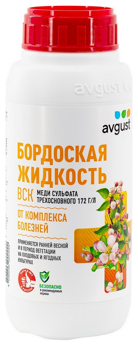 Бордоская жидкость, 500 мл Август