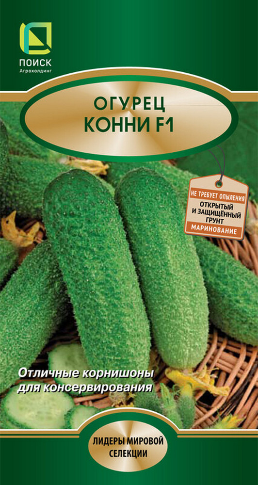 Огурец Конни F1, 12 шт.