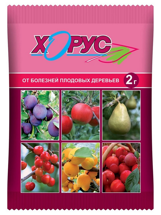 Хорус 2 гр (ВХ)