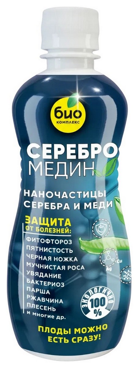 Серебромедин, 350 мл
