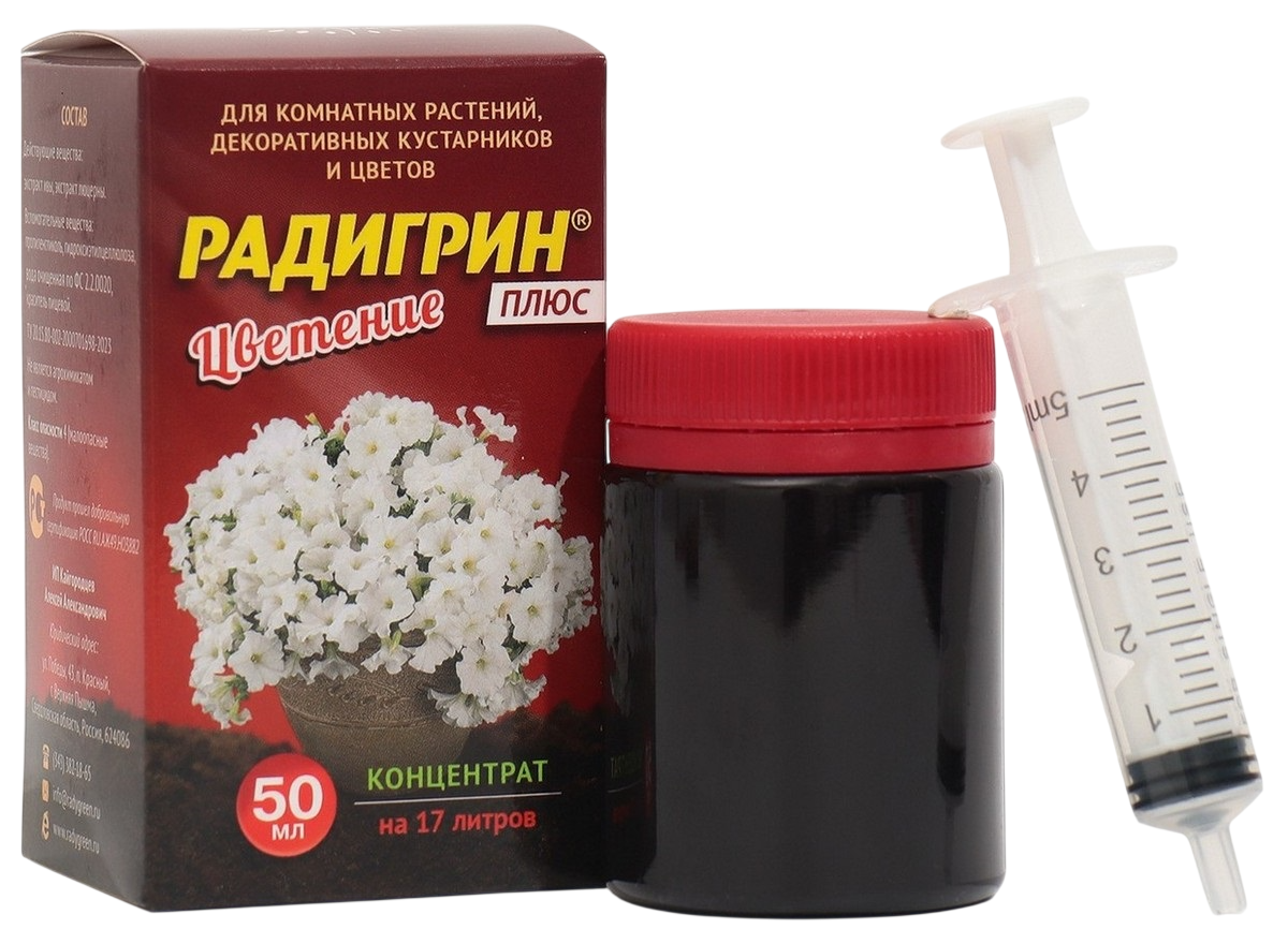 Радигрин для Цветения, 50 мл