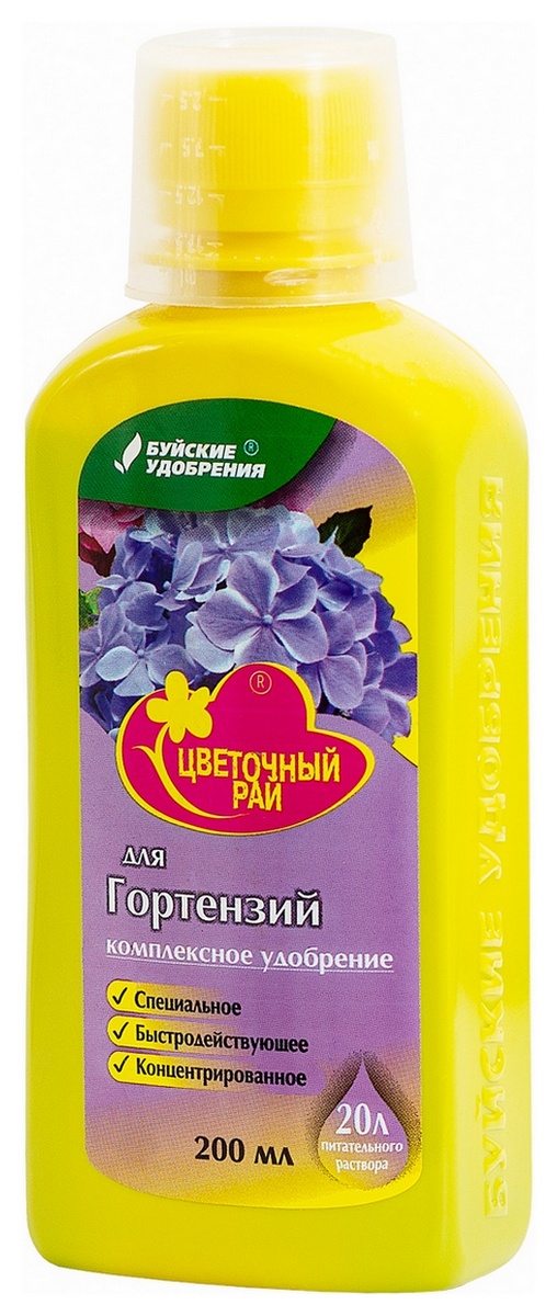 ЖКУ Цветочный рай для гортензий, 200 мл
