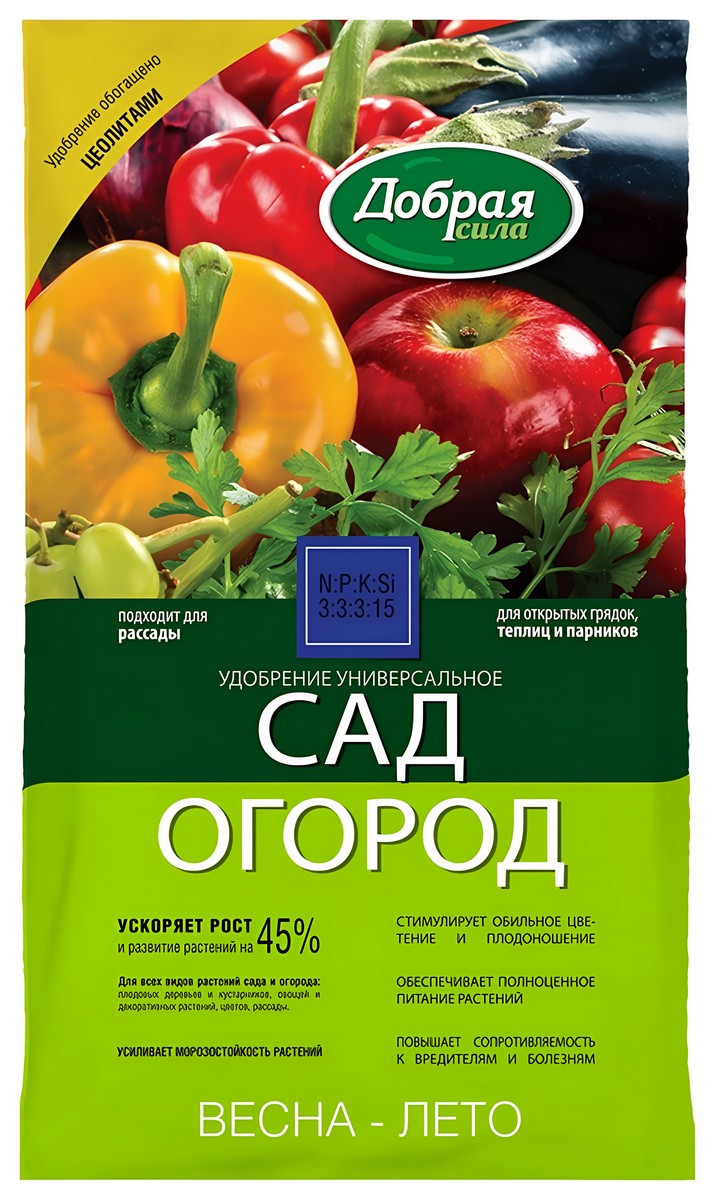 Сухое удобрение Добрая сила «Сад-Огород» универсальное, 0,9 кг