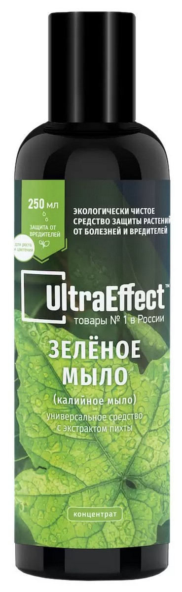 Зелёное мыло, калийное мыло, с экстрактом Пихты, 250 мл UltraEffect 