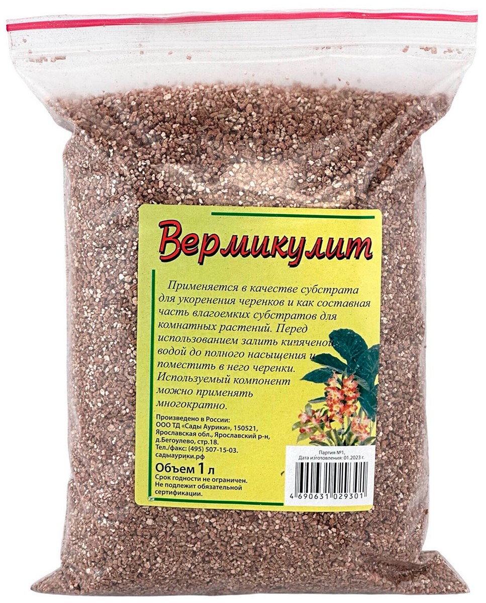 Вермикулит, 1 л