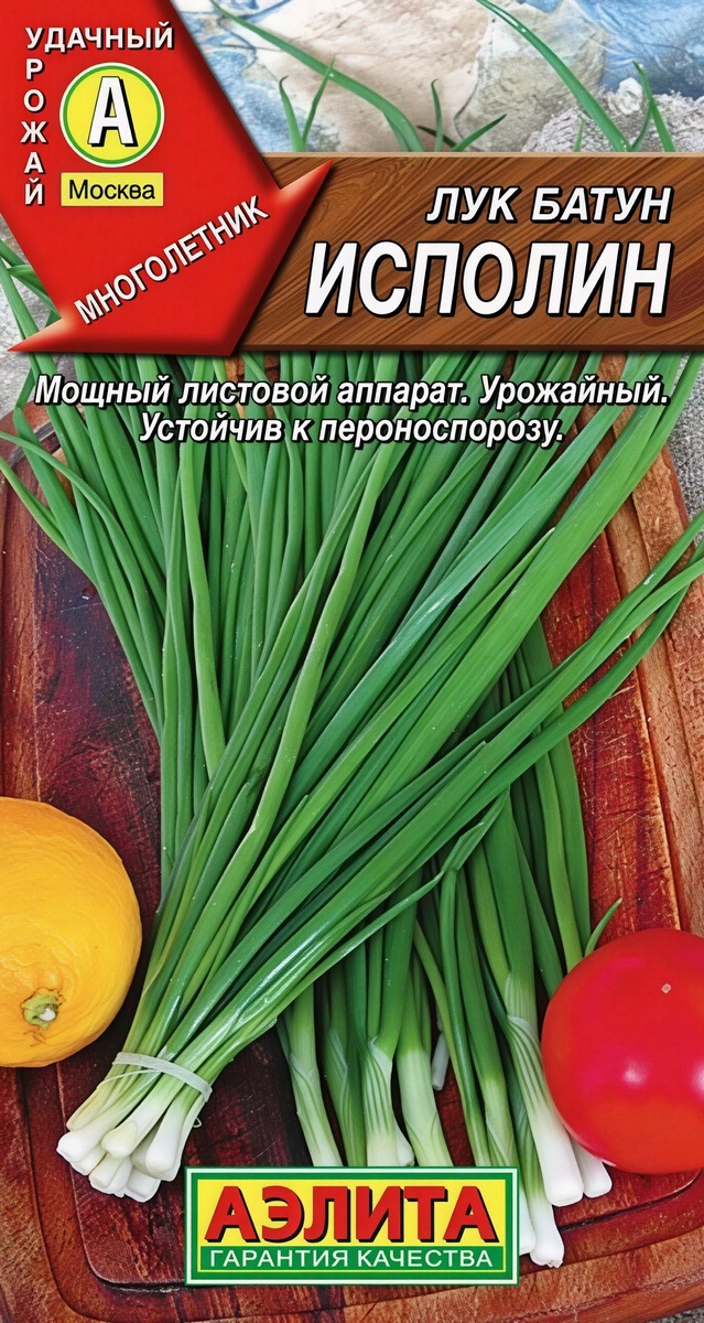 Лук батун Исполин, 0,5 г