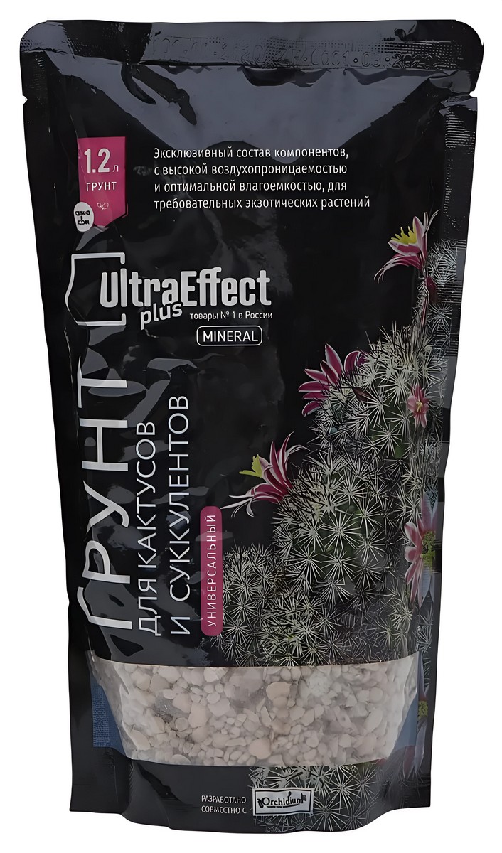 Грунт для Кактусов и суккулентов Mineral, 1,2 л UltraEffect Plus