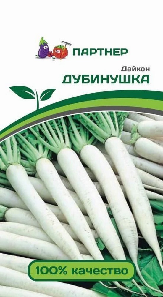 Дайкон Дубинушка, 1 г