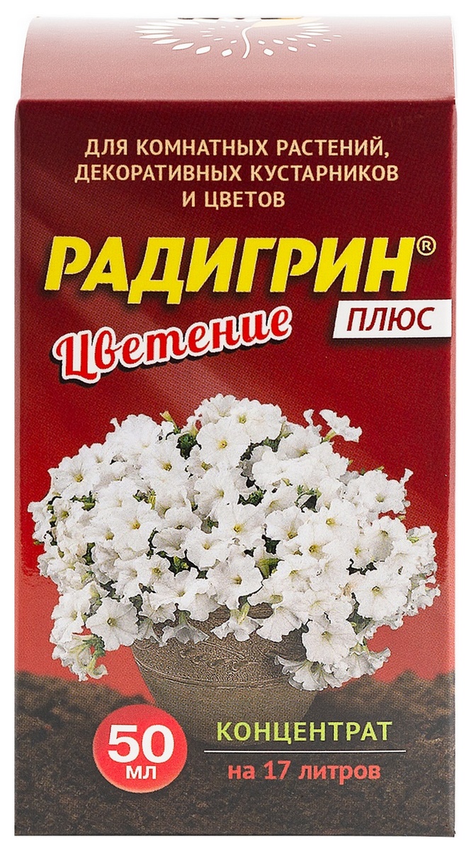 Радигрин для Цветения, 50 мл