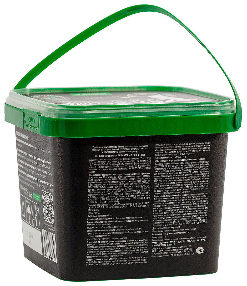 Bona Forte Удобрение для петуний и бегоний с биодоступным кремнием, 1 л 