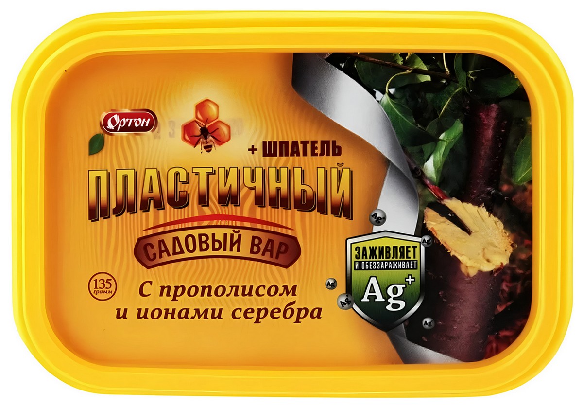 Вар садовый пластичный, 135 г Ортон