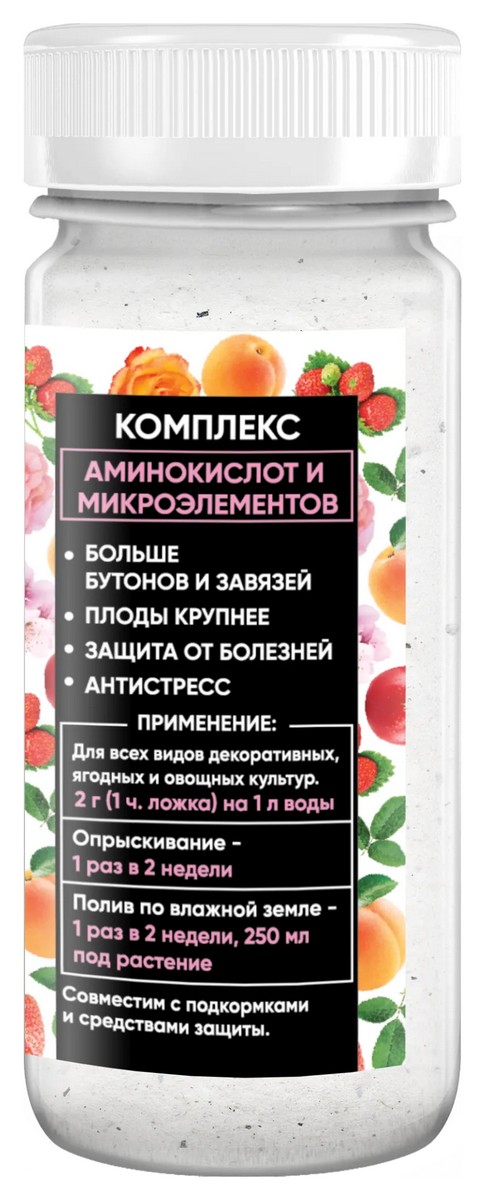 БИО-комплекс Стимулятор Цветения и Плодоношения ТМ МАГ, 46 г