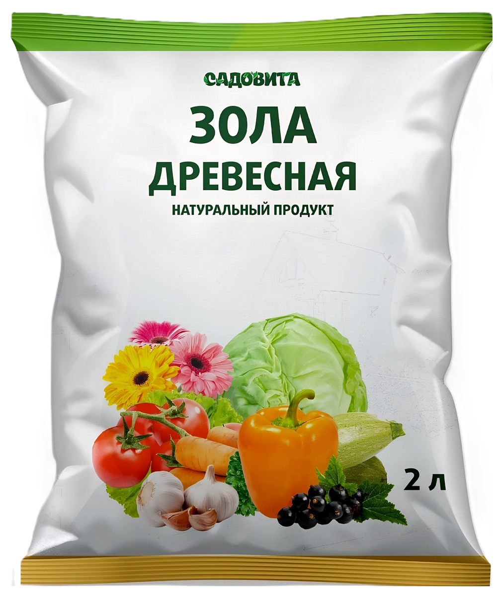 Зола древесная, 2 л. Садовита