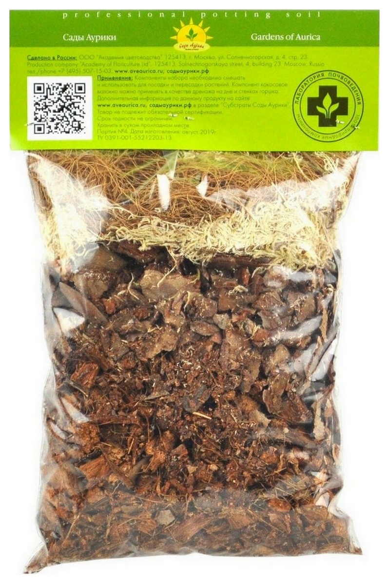 Субстрат Орхидея Профи, 1 л