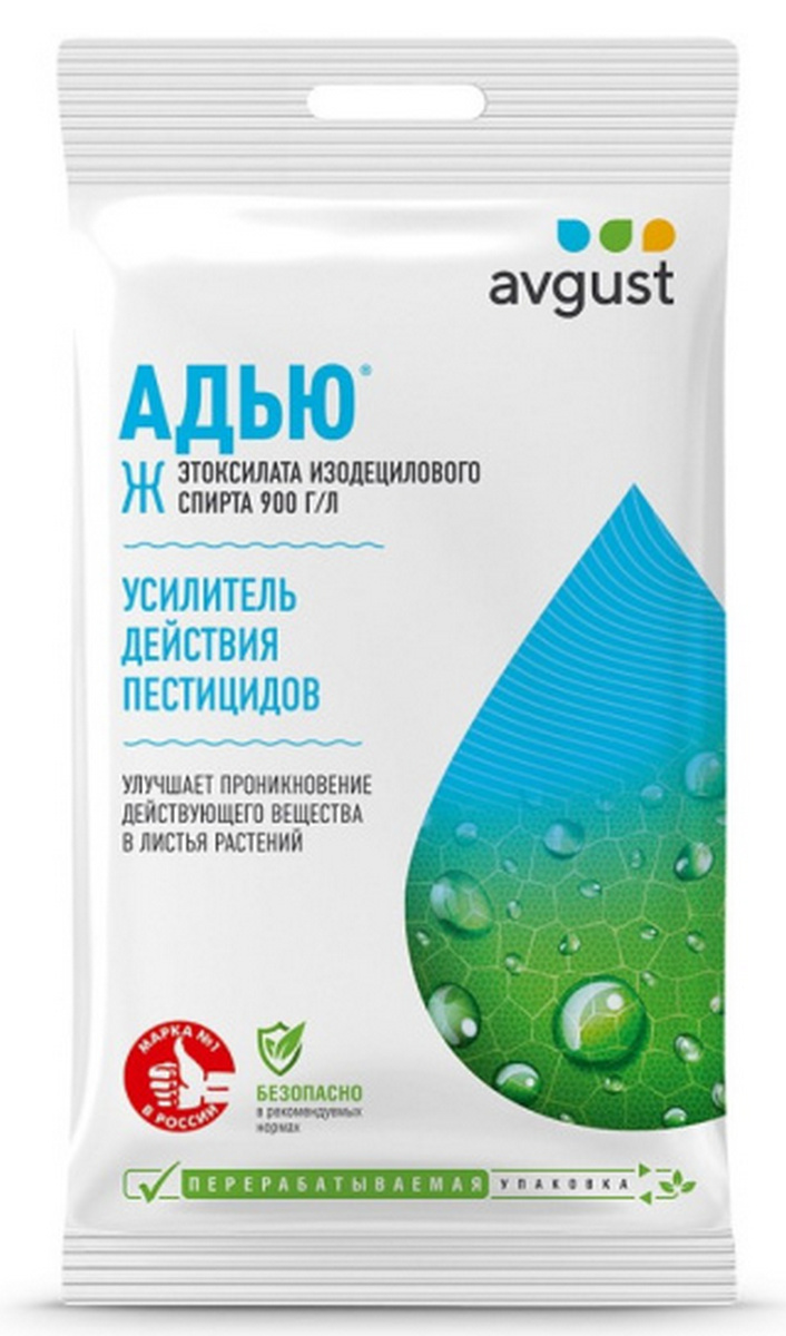 Адью Ж, 2 мл Август