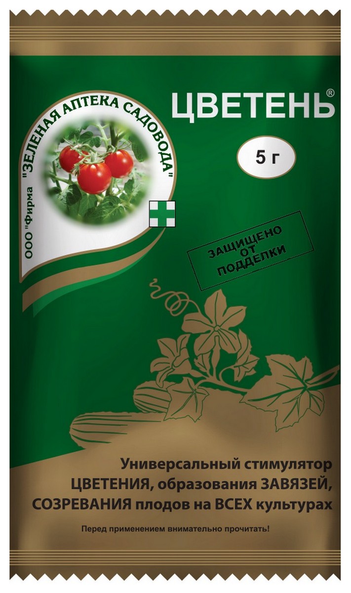 Цветень, 5 г