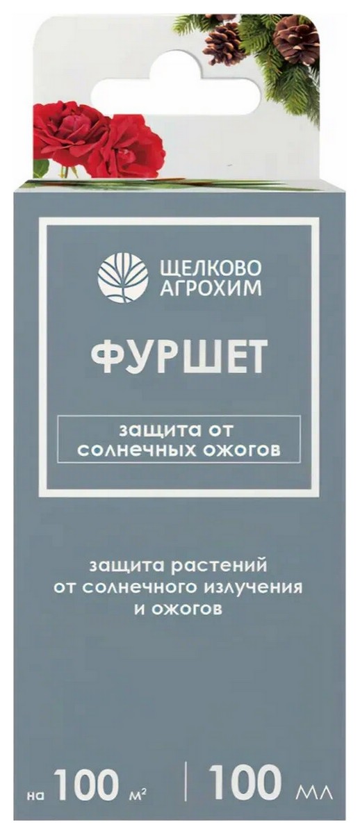 Фуршет, 100 мл