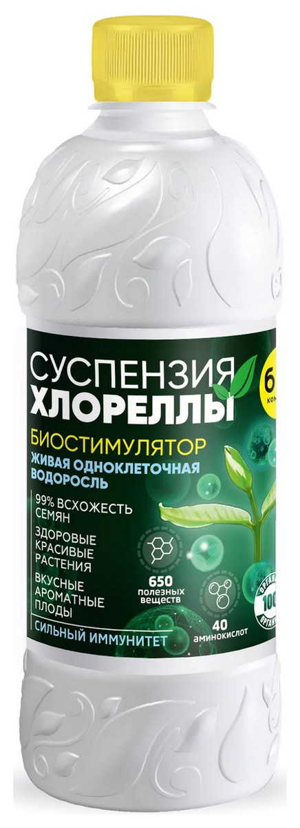 Суспензия хлореллы, 250 мл