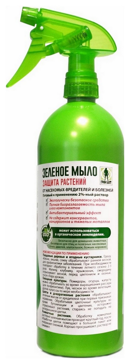 Зеленое мыло Prosto защита от насекомых, 900 мл Грин Бэлт