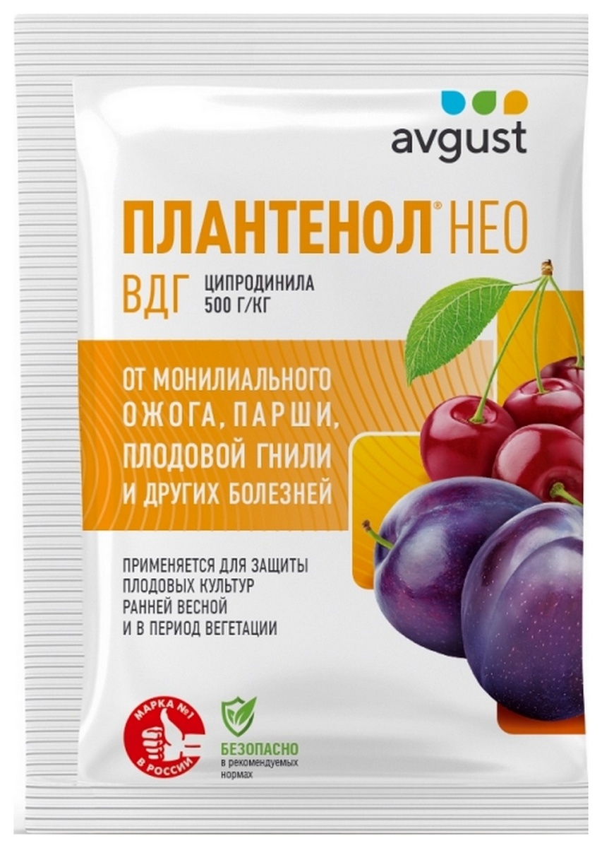 Плантенол Нео N200, 3 г Август