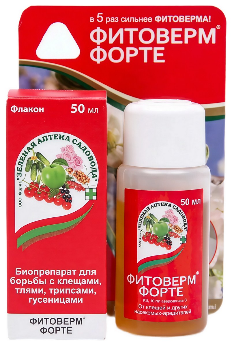 Фитоверм Форте 50 мл