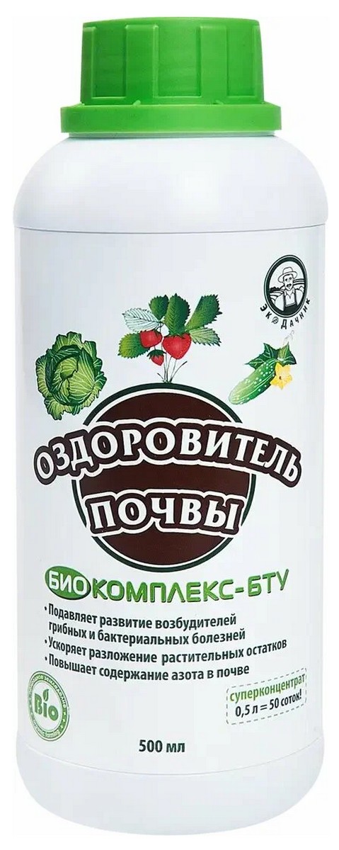 Биокомплекс БТУ для почвы, 500 мл 