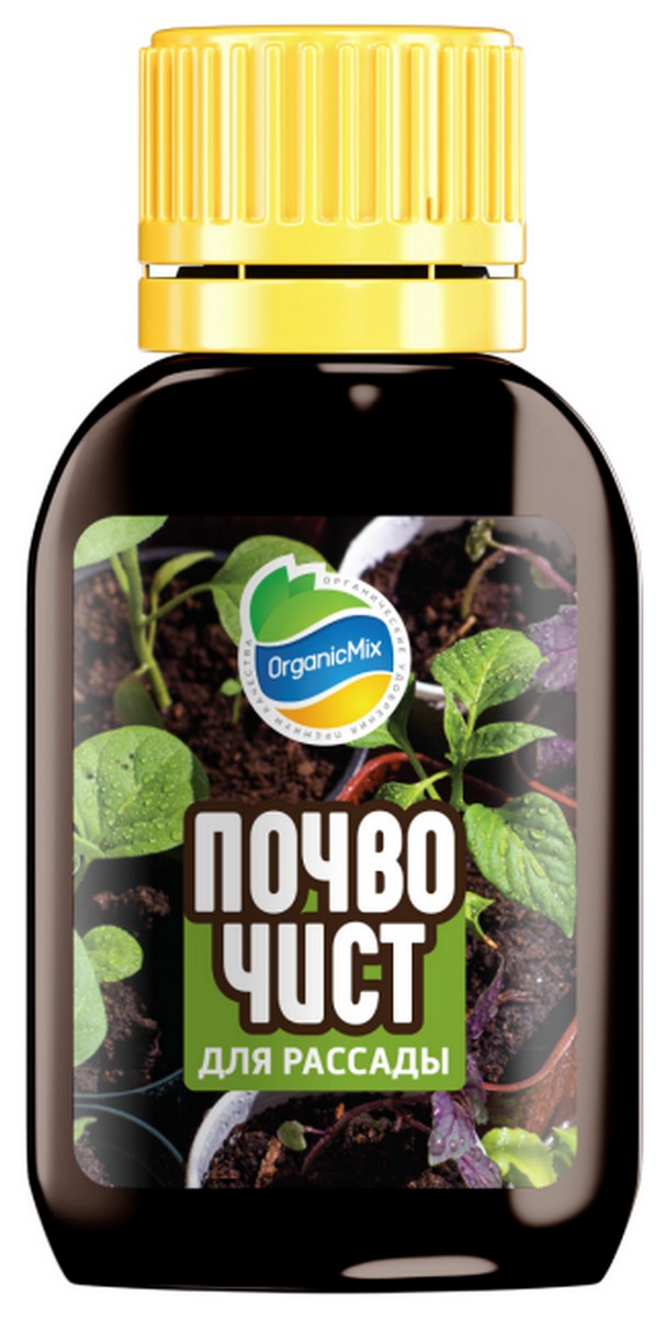Органик Микс Почвочист для рассады, 10 мл