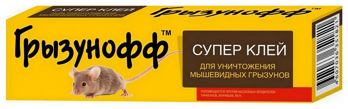 Супер клей Оффлайн Грызунофф гель в тубе, 135 г
