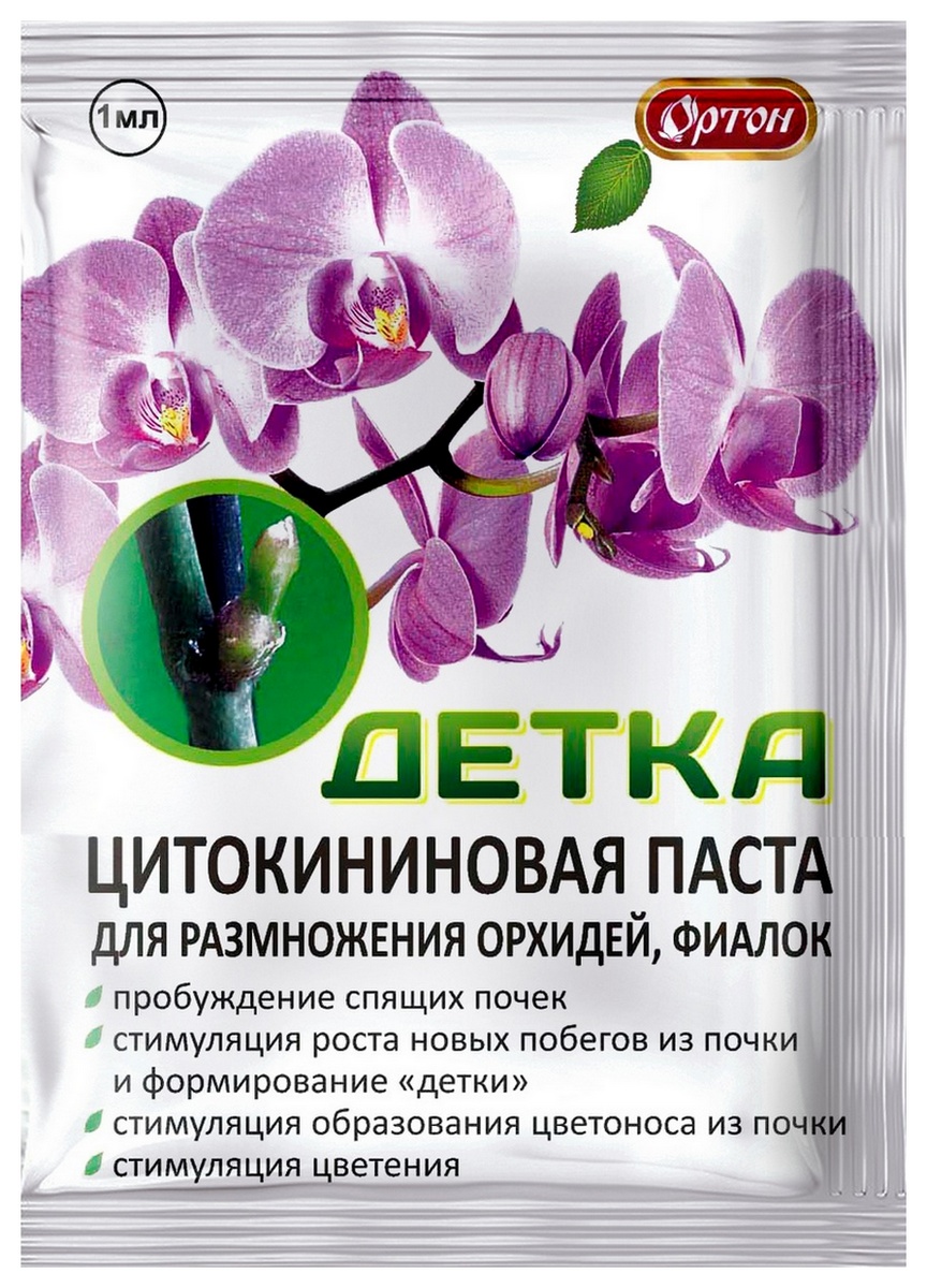 Цитокининовая паста Детка, 1 мл Ортон