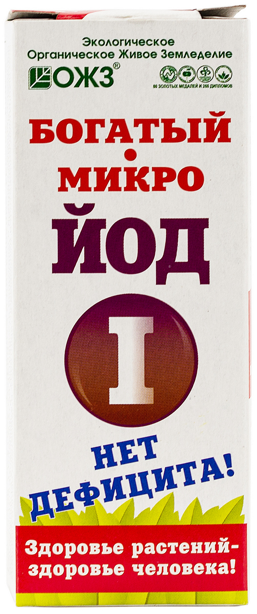 Богатый-микро J-йод, 100 мл