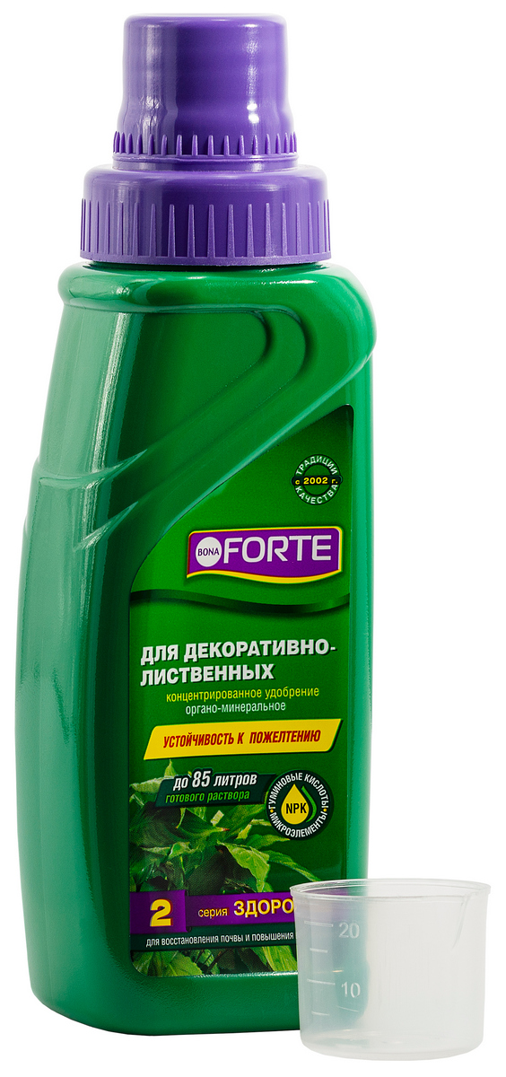 Bona Forte ЖКУ для декоративно-лиственных №2 Здоровье, 285 мл