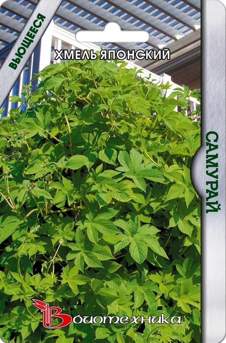 Хмель японский Самурай, 10 шт. Биотехника
