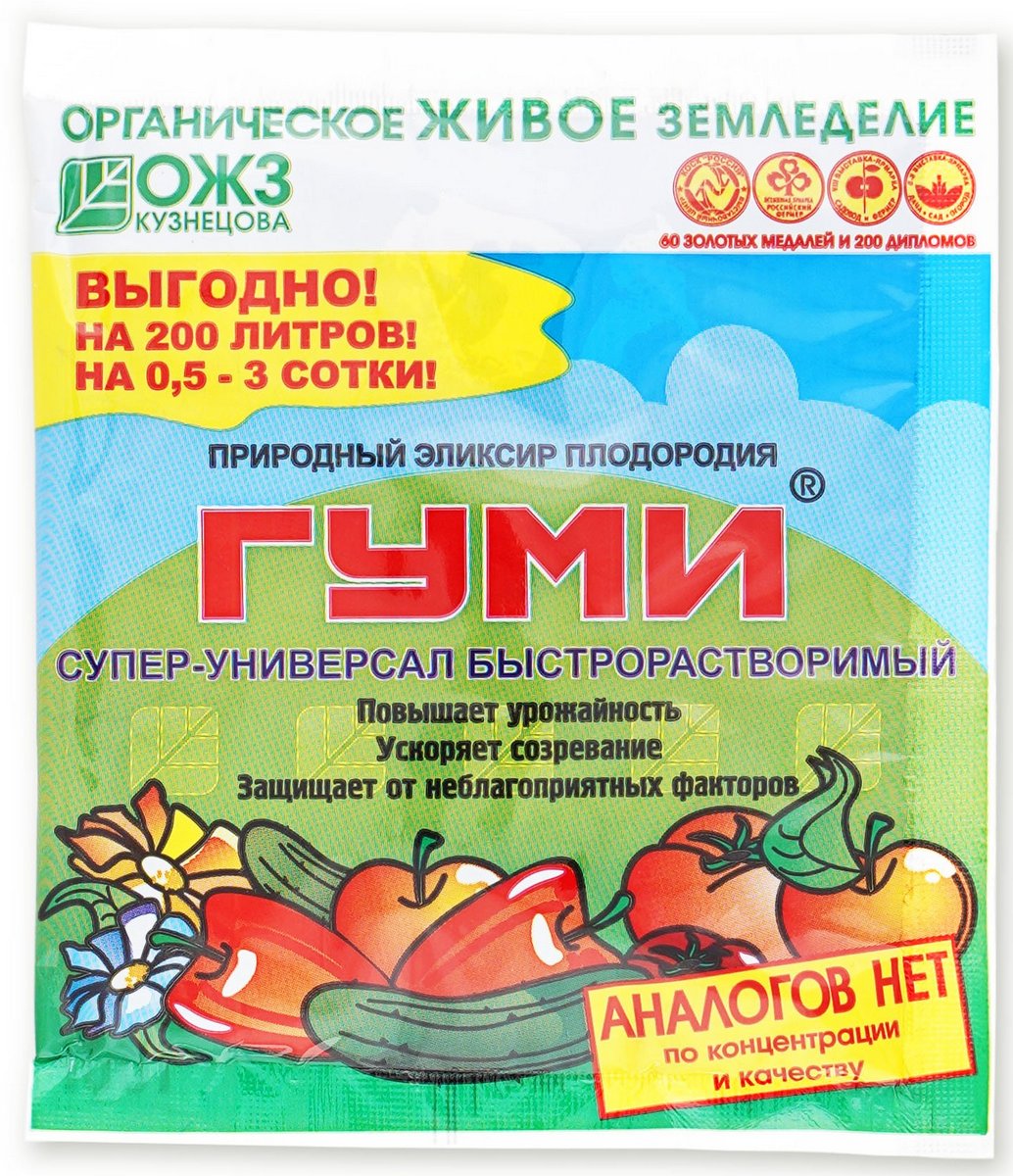 Гуми 30 супер-универсал, 100 г