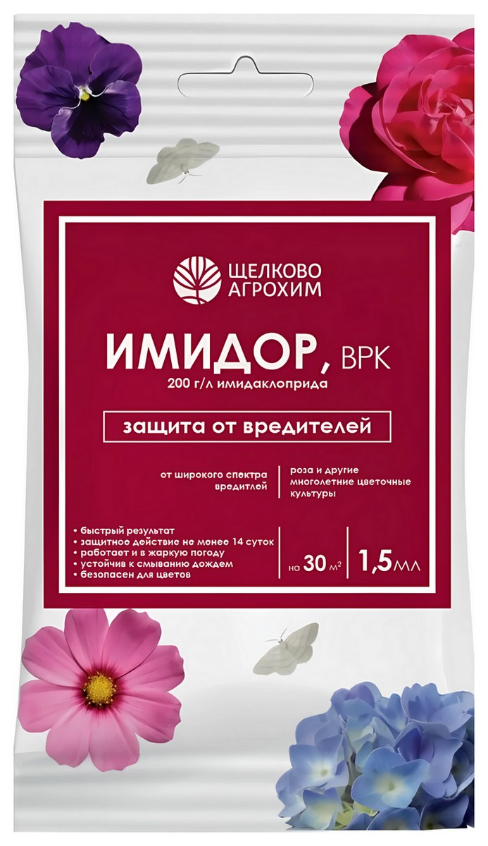 Имидор ВРК, цветочные, 1,5 мл
