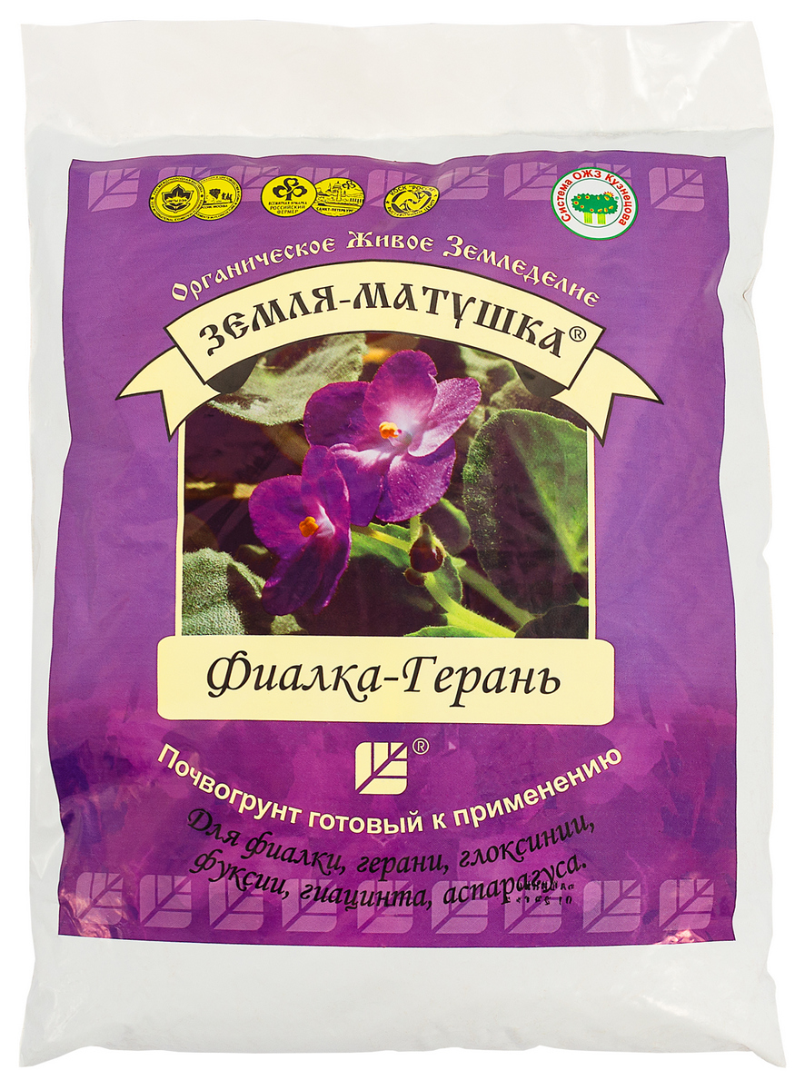 Земля-Матушка Фиалка, 3 л