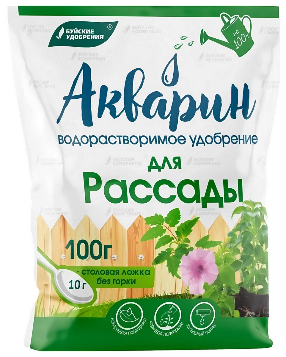 Акварин Для рассады, 100 г