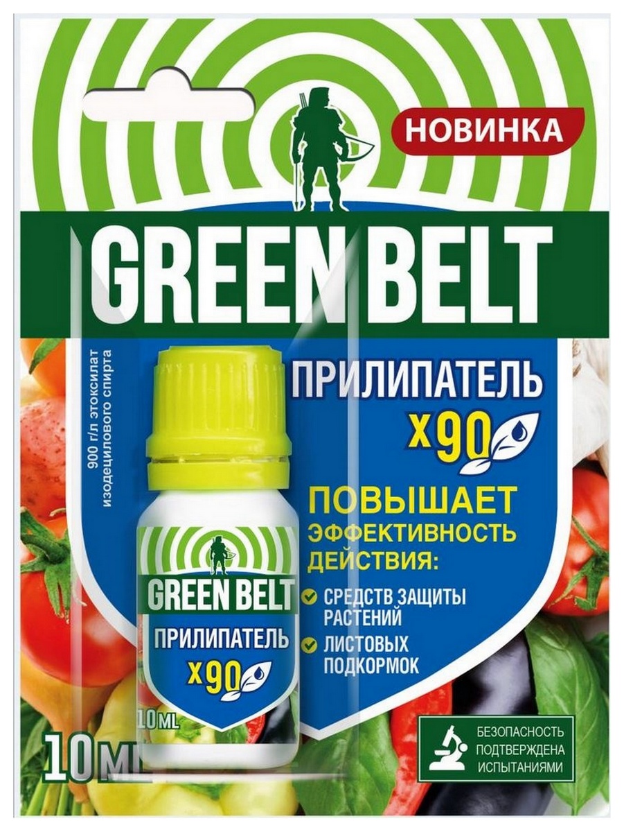 Прилипатель, 10 мл Грин Бэлт