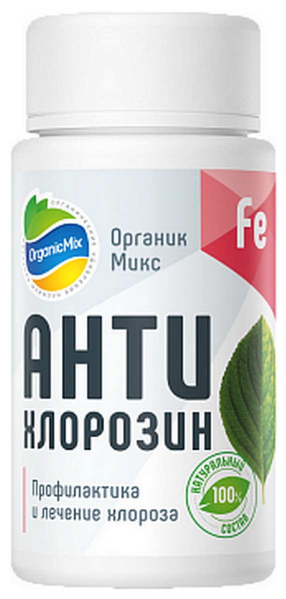 Органик Микс Антихлорозин, 50 г