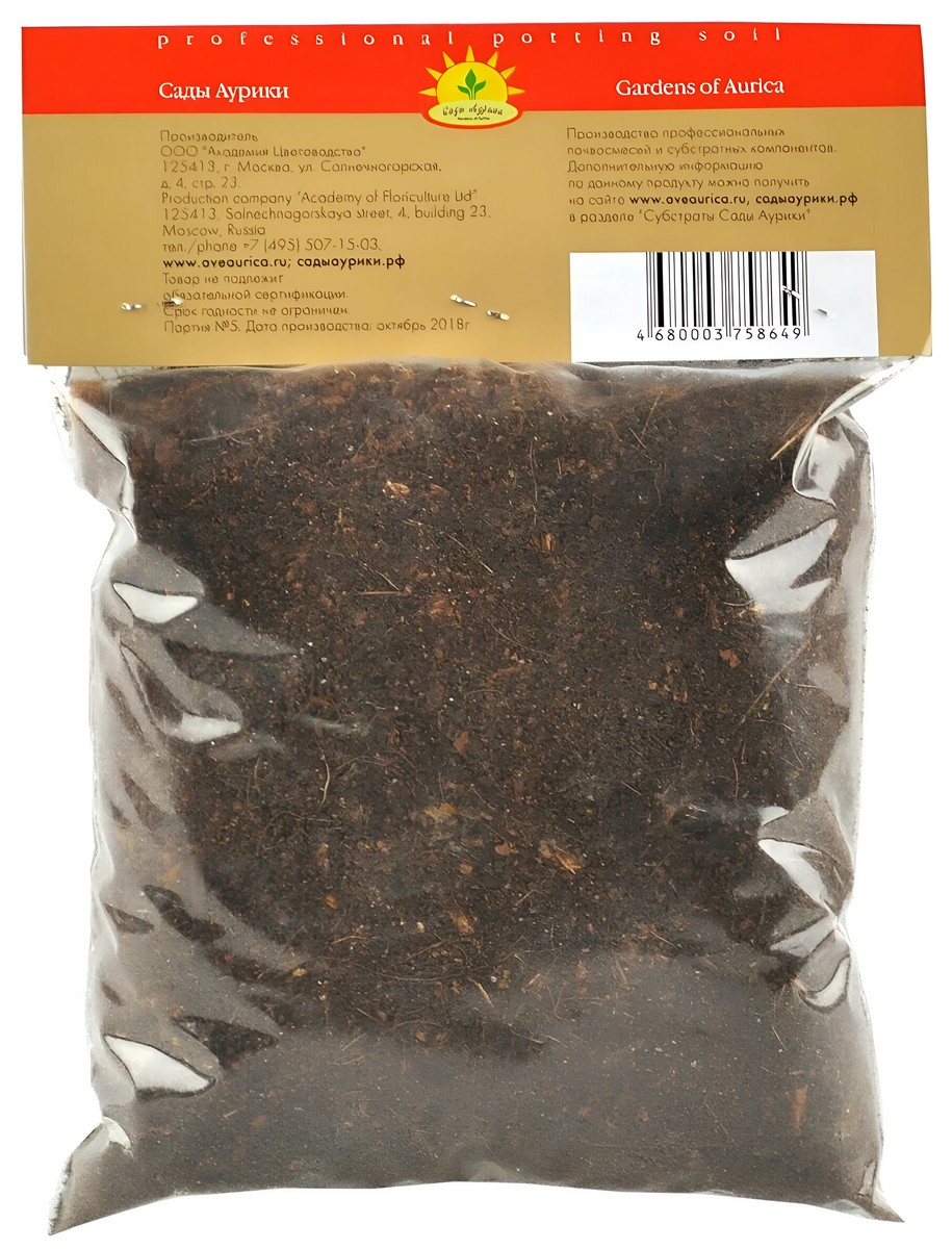 Кокосовый субстрат, 700 мл