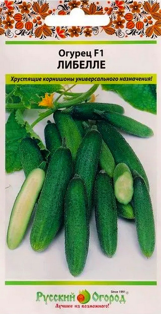 Огурец Либелле F1, 0,3 г. . Русский огород