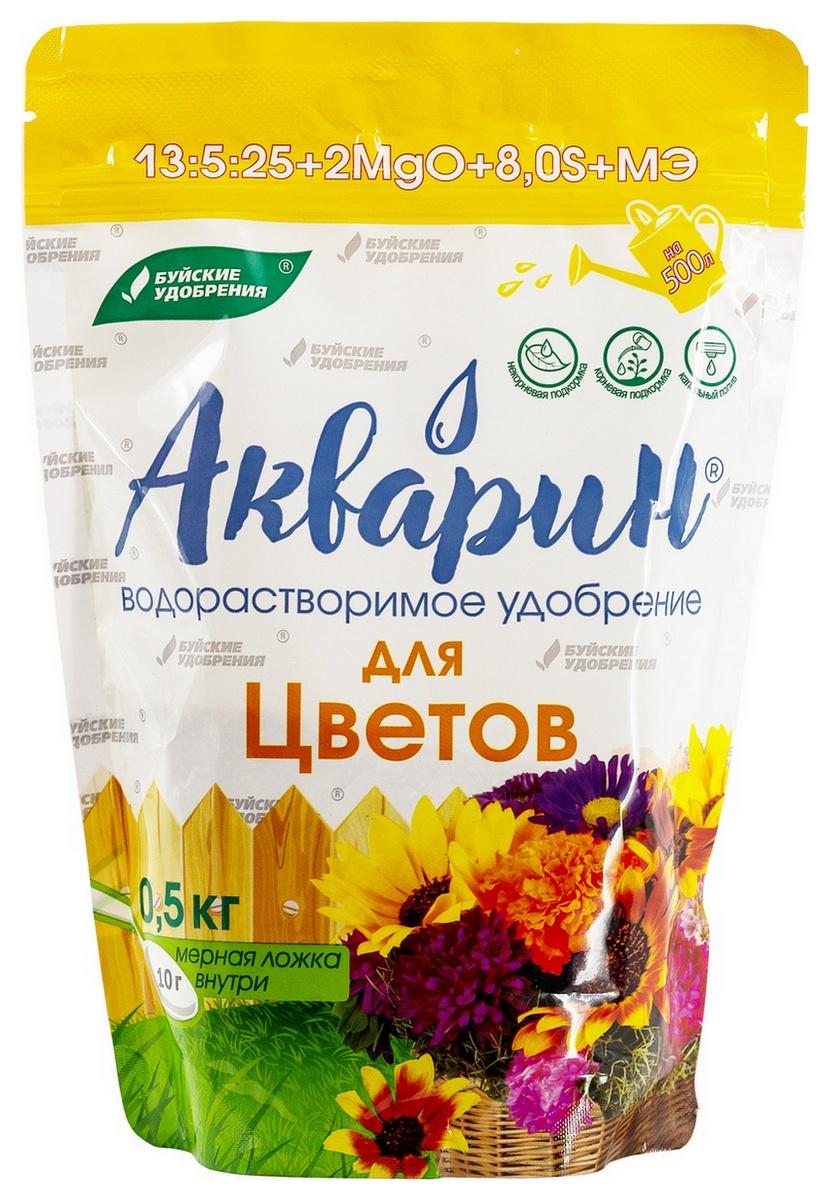 Акварин Для цветов, 500 г